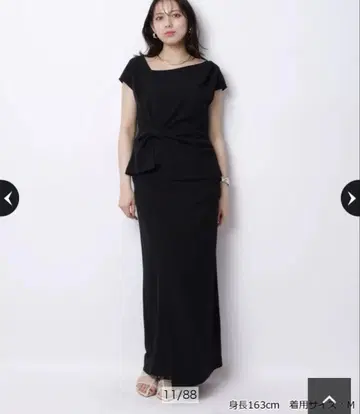 [ 미사용 새상품 ] Mystrada 슬릿 저리 스커트 블랙