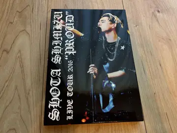 SHOTA SHIMIZU LIVE TOUR 2016 'PROUD' DVD