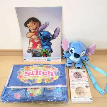 릴로 & 스티치 제일복권 경품 외 5점 SET 묶음 판매