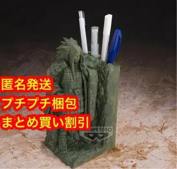 NARUTO 나루토 피규어 피그라이프! 종말의 계곡 우치하 마다라
