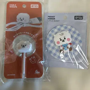 BT21 RJ 케이블 랩 & 포켓 거울 세트