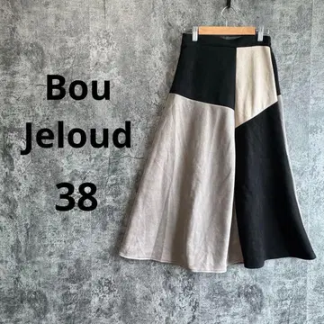 a3919 [ 부즈루드 ] 스웨이드 터치 롱 스커트 38 사이즈