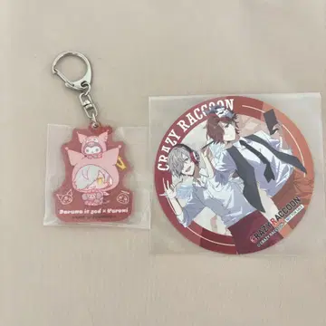 CR 달마이즈고트 아리사카