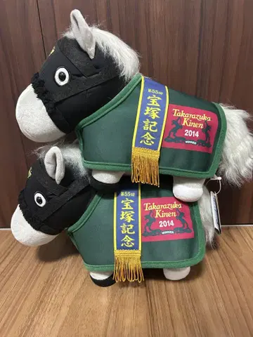 [ 새상품 ] 골드십 마복 봉제 인형 2체 세트