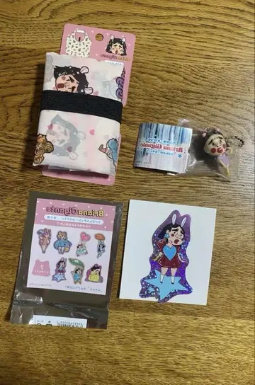 브리아나 기가테 산큐 마트 Web 한정품 굿즈와 공 홀더 3점