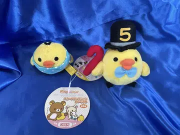 리락쿠마 키이로이토리