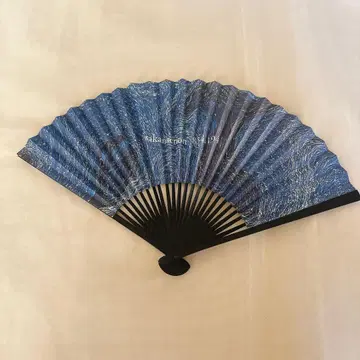 사카낙션 834.194 부채