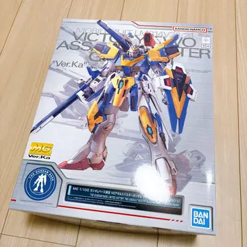 MG V2 어솔트 버스터 건담 Ver.Ka [티타늄 피니쉬] 새상품