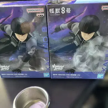 괴수 8호 VIBRATION STARS 피규어 호시나 소우시로 2세트