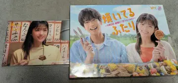 굽고 있는 두 사람 DVD HMV 특전 L판 브로마이드 포함