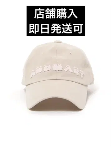 andmary Mary 로고 캡 베이지