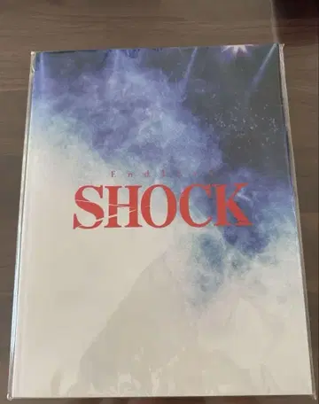 Endless SHOCK 팜플렛