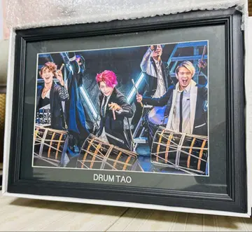 DORUM TAO 드럼 타오 카와즈 하루키 등 사진 액자 미사용품