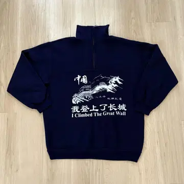그래픽 트레이닝복
