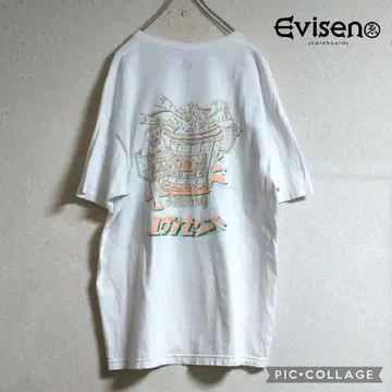 Evisen T셔츠
