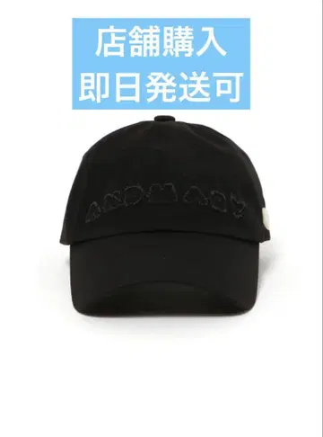 andmary Mary logo cap black