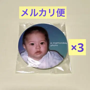 야마시타 토모히사 club9 Birthday 랜덤 캔뱃지