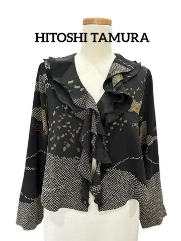 새상품급 HITOSHI TAMURA 가디건 크레이프 원단 프릴