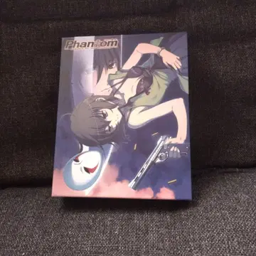 Phantom blu-ray