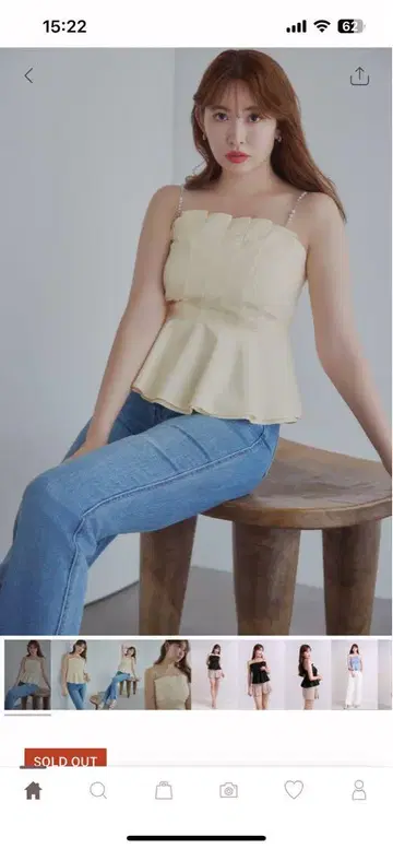 Herlipto 뷔스티에
