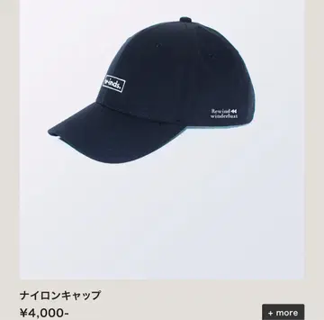 w-inds. 나일론 캡 투어 굿즈