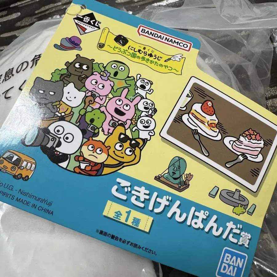 3번째 상품 이미지