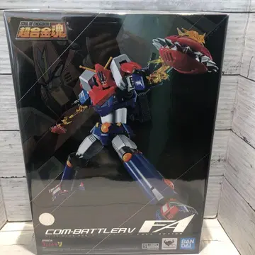 GX-90 초합금혼 초전자 로보 콤바트라 V F.A