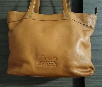 다코타 토트백 A4