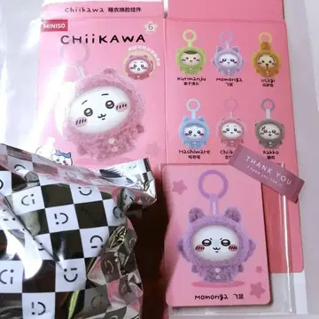 MINISO 치이카와 (먼작귀) 페이스 체인지 마스코트 키체인 모몽가