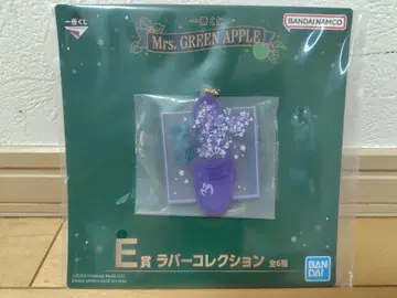 Mrs. GREEN APPLE E상 러버 컬렉션
