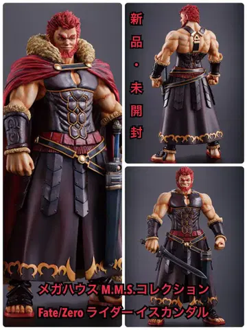 메가하우스 M.M.S. Fate/Zero 라이더 이스칸달 미개봉