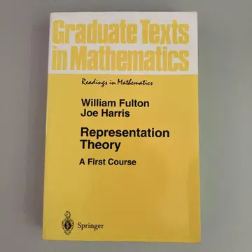 Representation Theory: A First Course