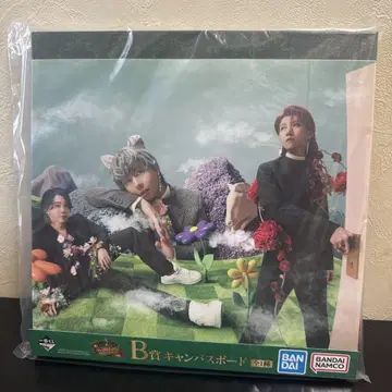 미세스 제일복권 B상 캔버스 보드