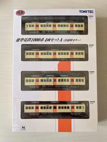 노세전철 1000계 4량 세트 A