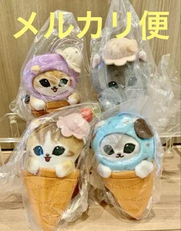 mofusand 모프 샌드 아이스냥 마스코트 전 4종 세트