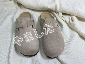 BIRKENSTOCK 보스턴 42