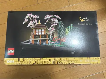 LEGO Icons Tranquil Garden 10315