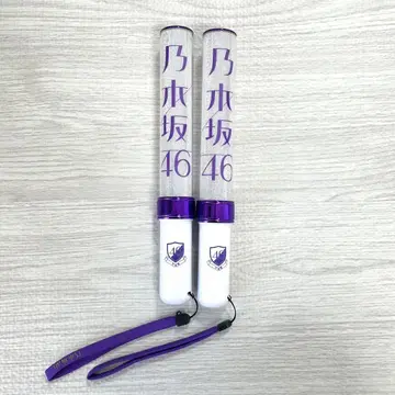 노기자카46 응원봉 2개 세트