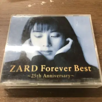 ZARD Forever Best - 25th Anniversary-