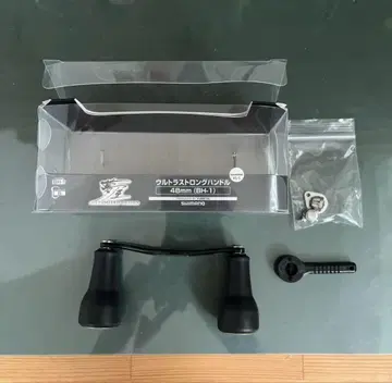 시마노(SHIMANO) 21 이즈미야 울트라 롱 핸들 48mm