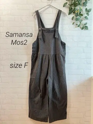 [ Samansa Mos2 ] 면린넨 살로펫 오버롤 (F) 그레이