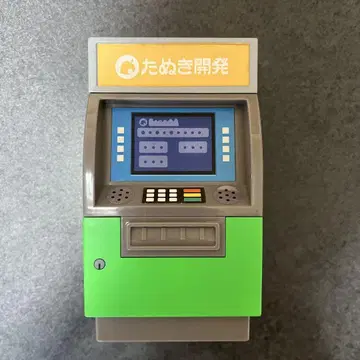 모여봐요 동물의 숲 제일복권 ATM형 저금통