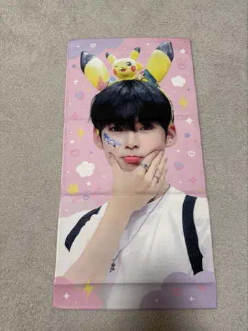 ZEROBASEONE 성한빈 슬로건