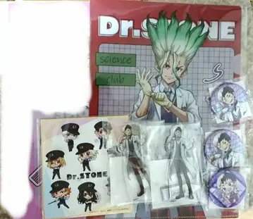 Dr.STONE 복권 모리 온라인 아사기리 겐