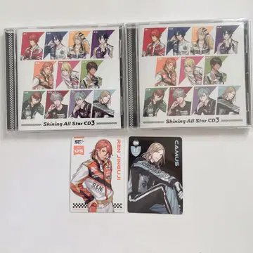 우타프리 SAS3 CD 혜택