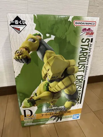 1번 복권 죠죠 D상 더 월드 MASTERLISE 피규어