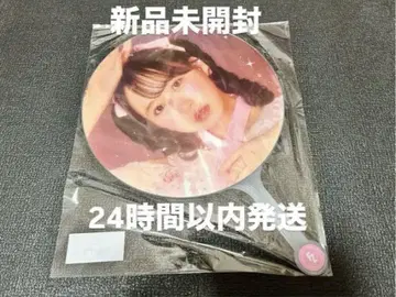 FRUITSZIPPER OSHI 응원 부채 마츠모토 카렌 미사용 새상품