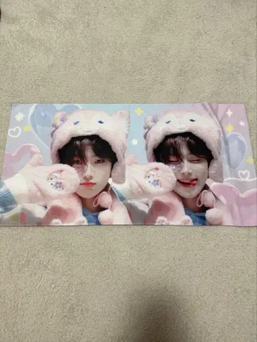 ENHYPEN 김선우 슬로건