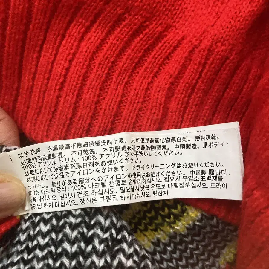 7번째 상품 이미지