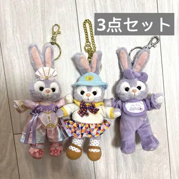 스텔라 루 봉제 인형 키링